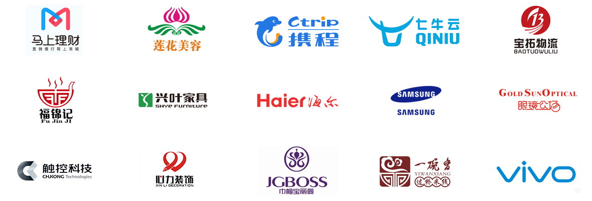 廈門(mén)公眾號(hào)開(kāi)發(fā)